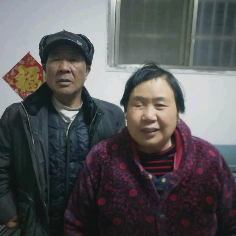 烨昊爷爷奶奶