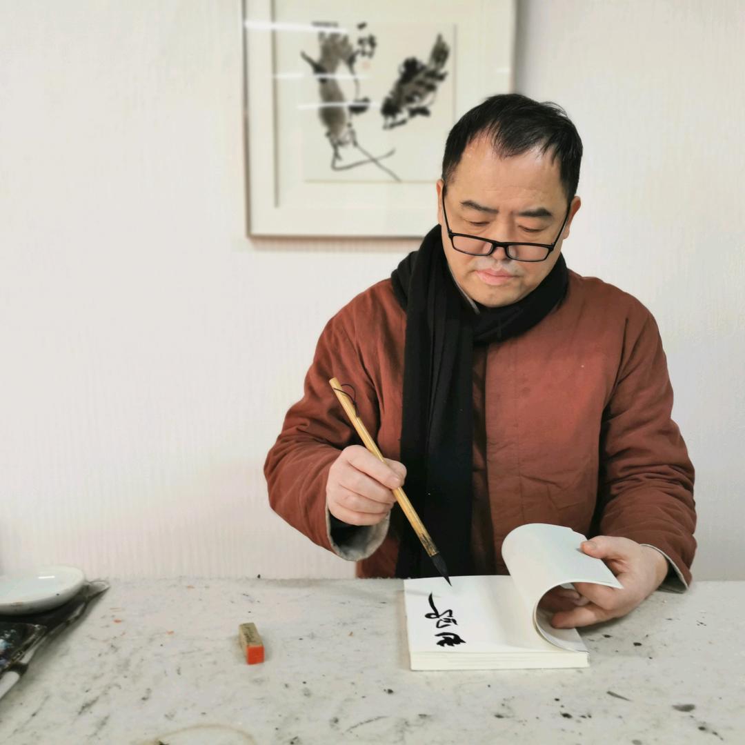 伟革写意