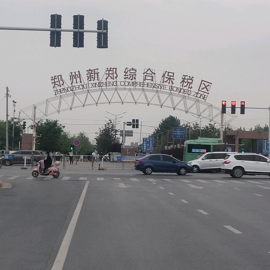 伊路好运🌹伊世幸福💞