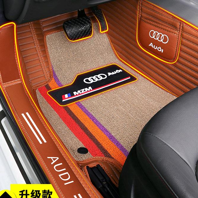 倩轩汽车用品企业店