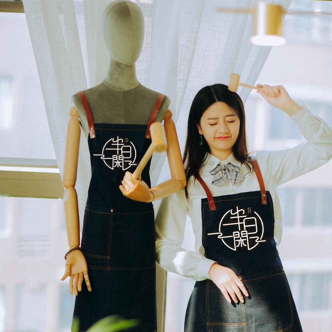 半日闲手工体验空间（1227店）