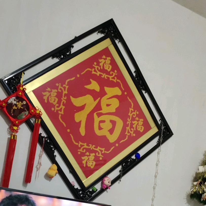 用户张