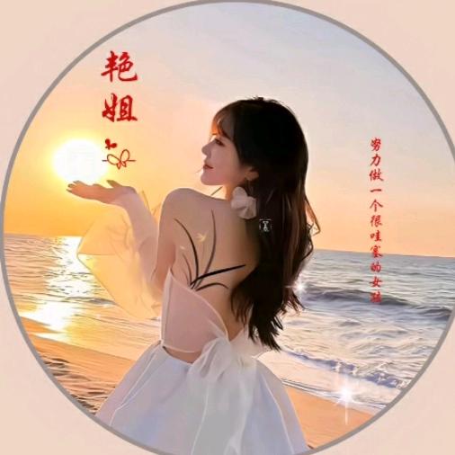 ꧔ꦿ᭄熟悉💞到陌生᭄࿐