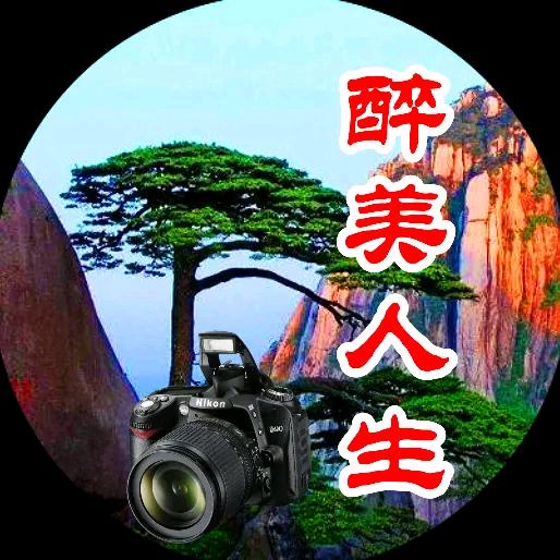 唯独一笑
