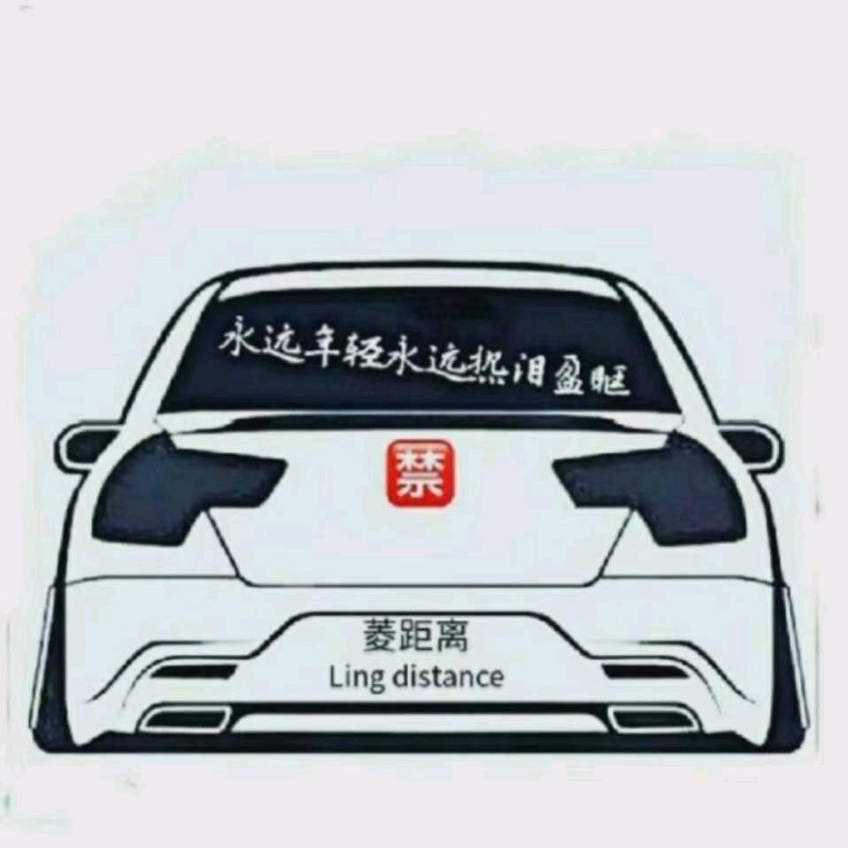 小明的快乐