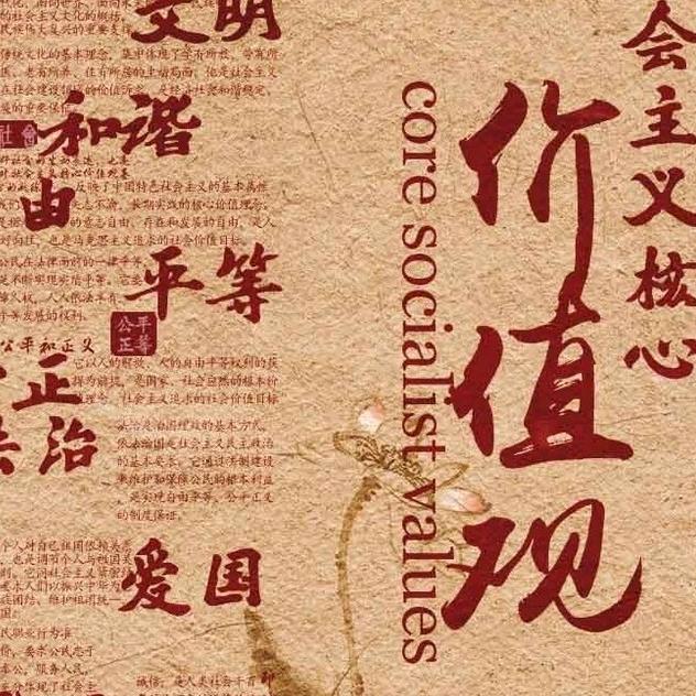 超级幸运五叶草