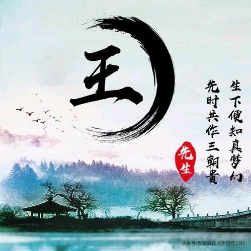华仔🇨🇳