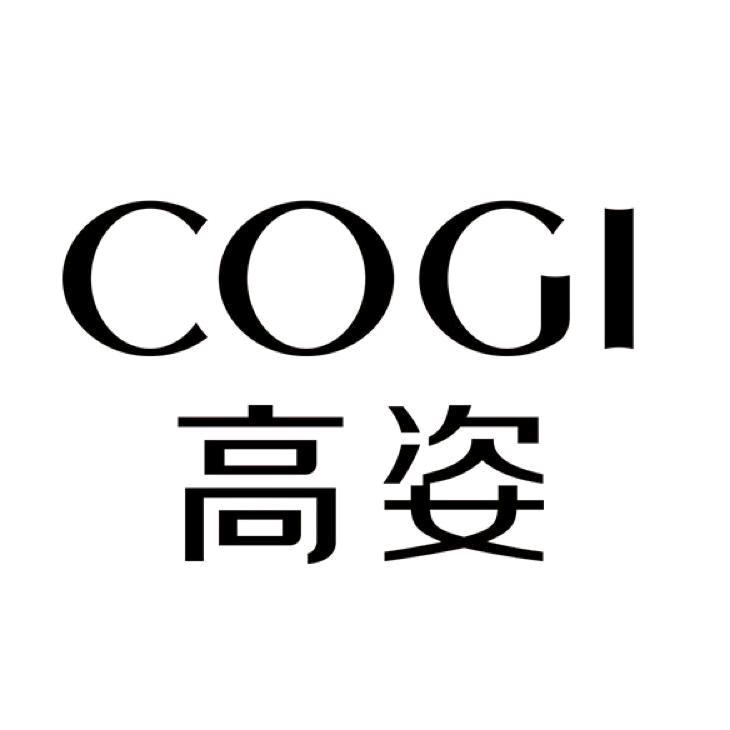 高姿COGI防晒直播间