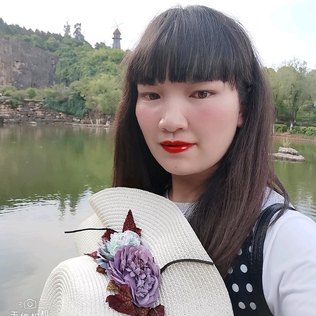 🌺娜娜🌺