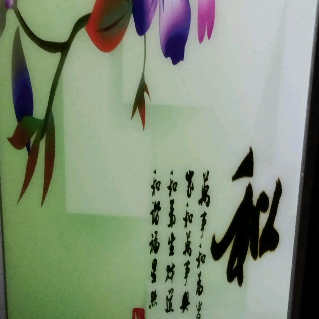 肥西，家装，油 漆工，赵