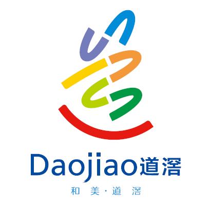 和美道滘