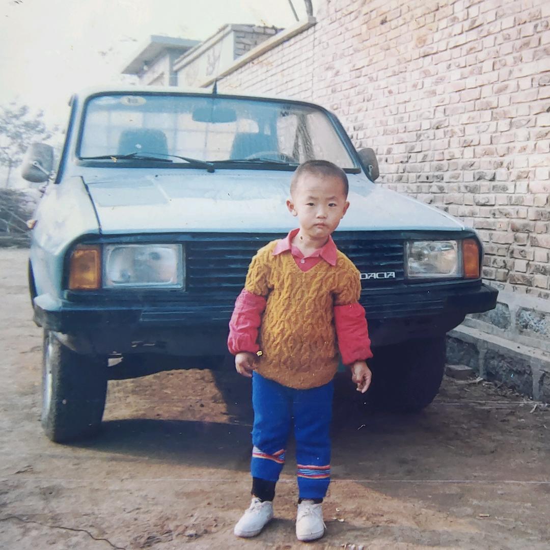 生命不息 奋斗不止