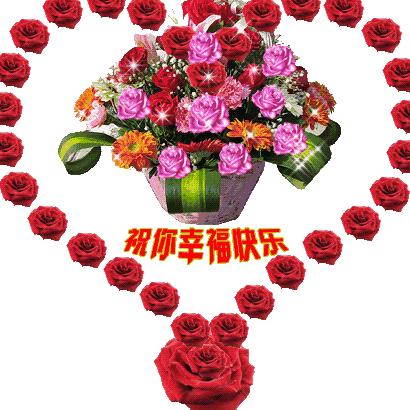 幸福约定1