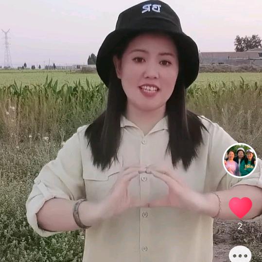 @静静
