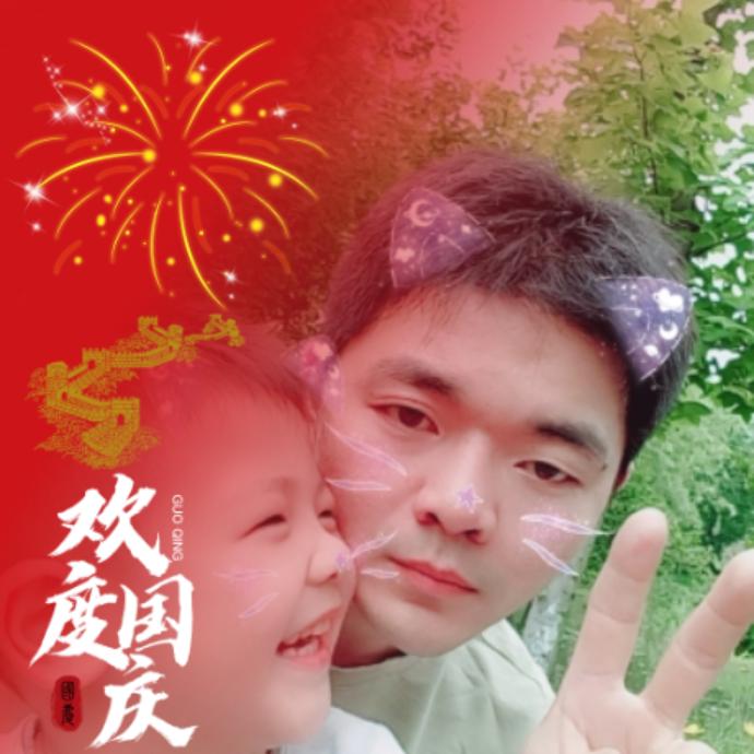游戏😈人间
