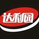 斗罗