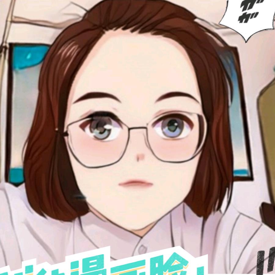 随  心