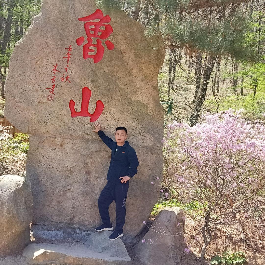坚持自律，绽放青春。