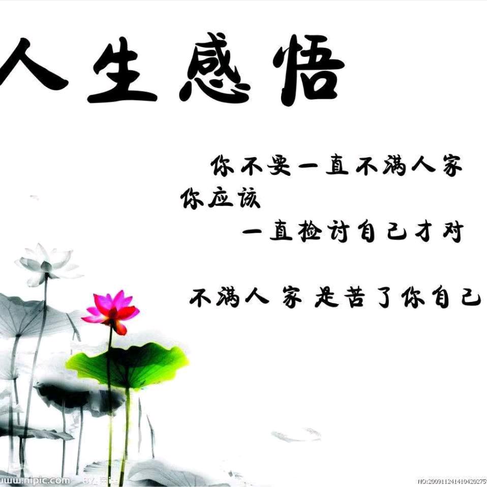 @德瑞