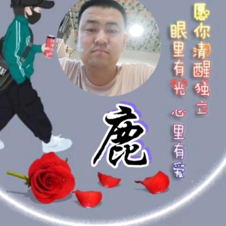 勤劳的打工人