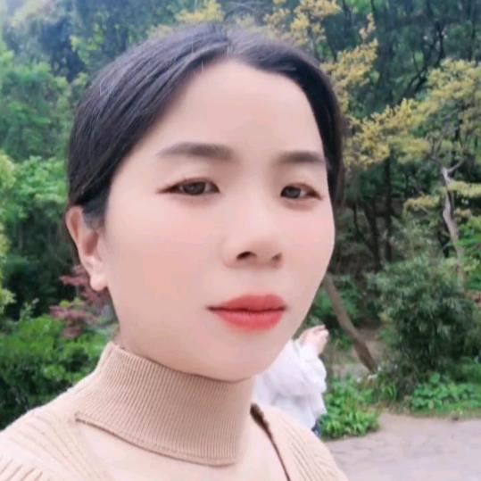 班幺妹