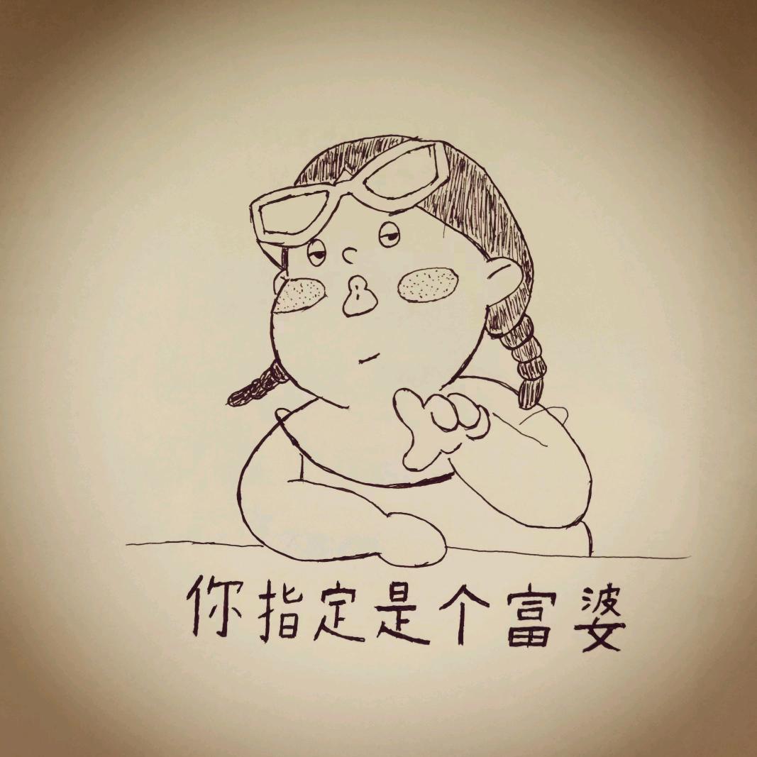 大王ᥫ᭡້໌ᮨ ๑҉