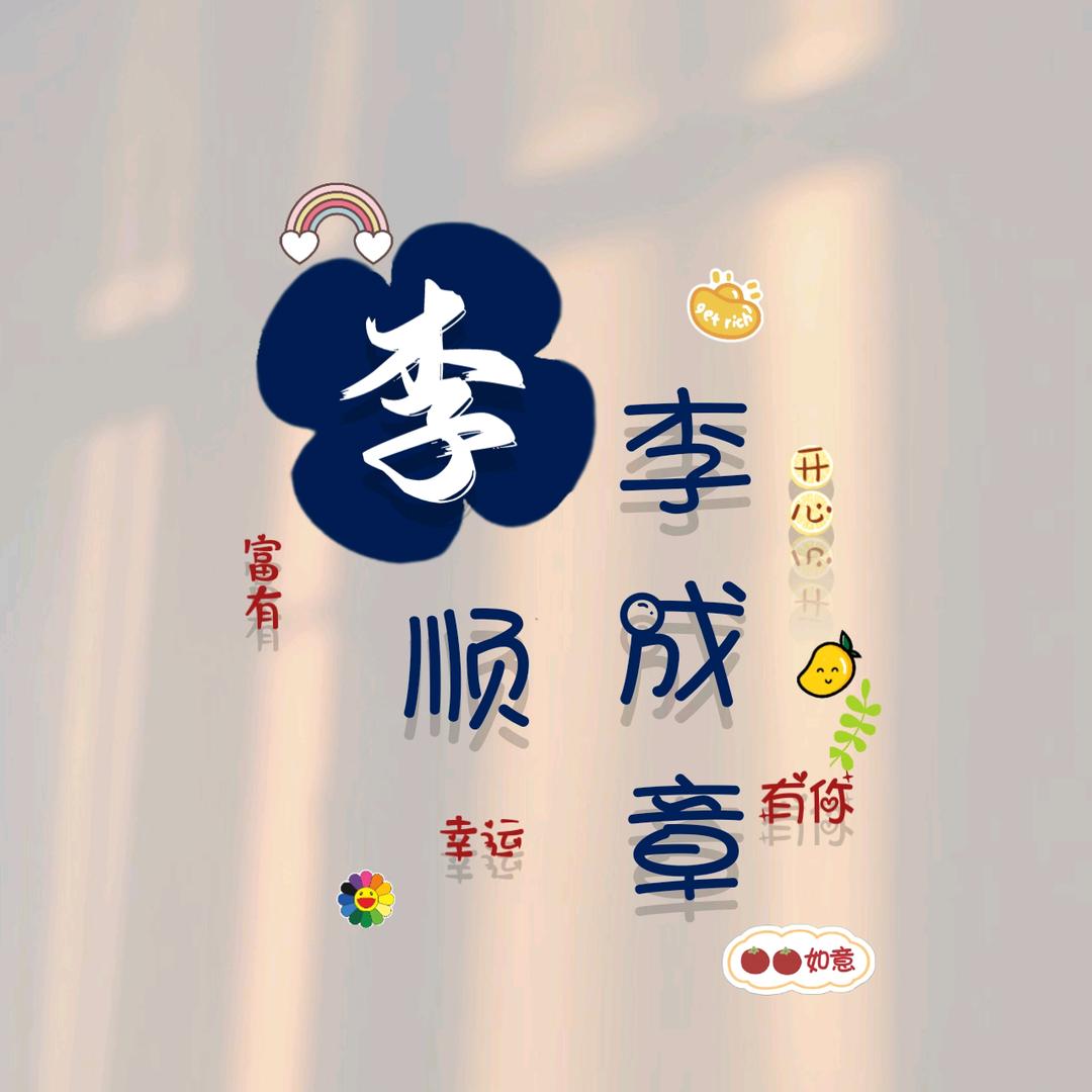 π㏂𧧄毐豸𣱶ⅷ