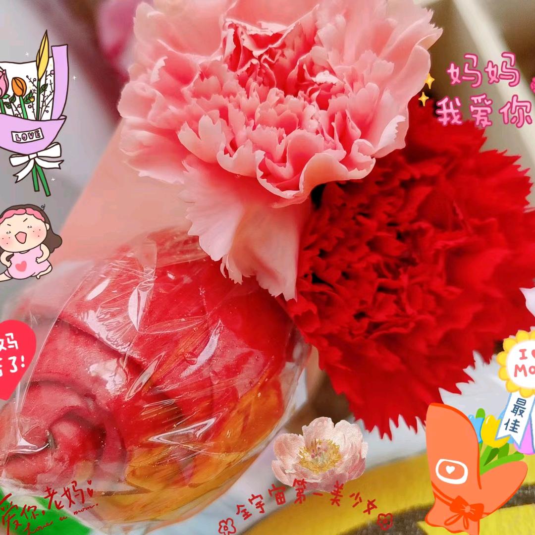 平平安安快乐就好