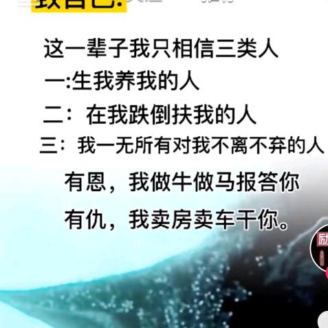 始终在起点