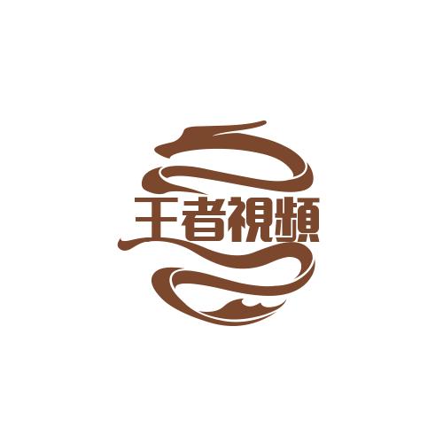 王者视频【厨窗有好物】