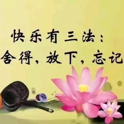 聚缘茗茶