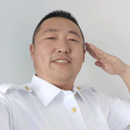 珍惜