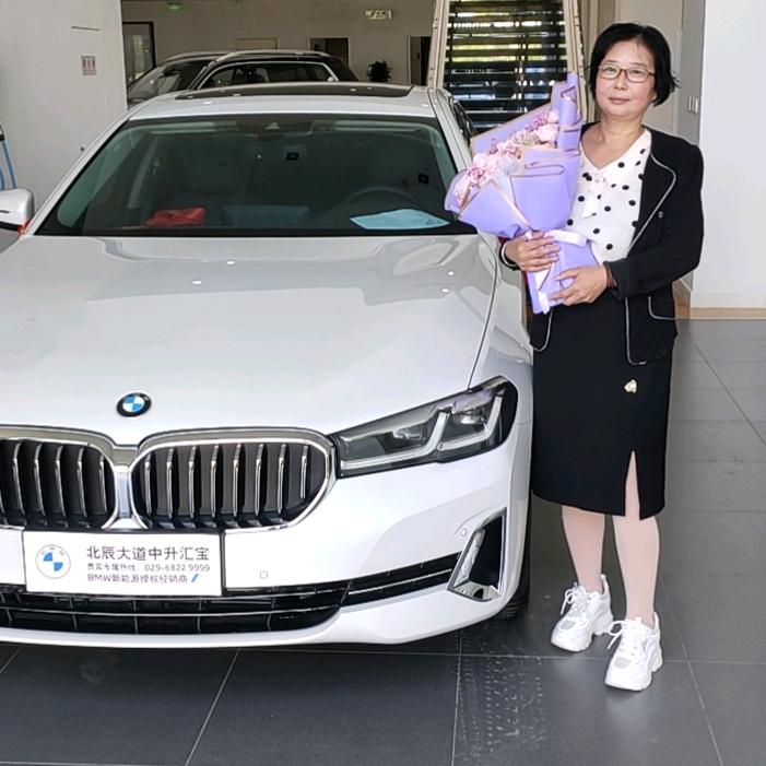 二手货回收明哥