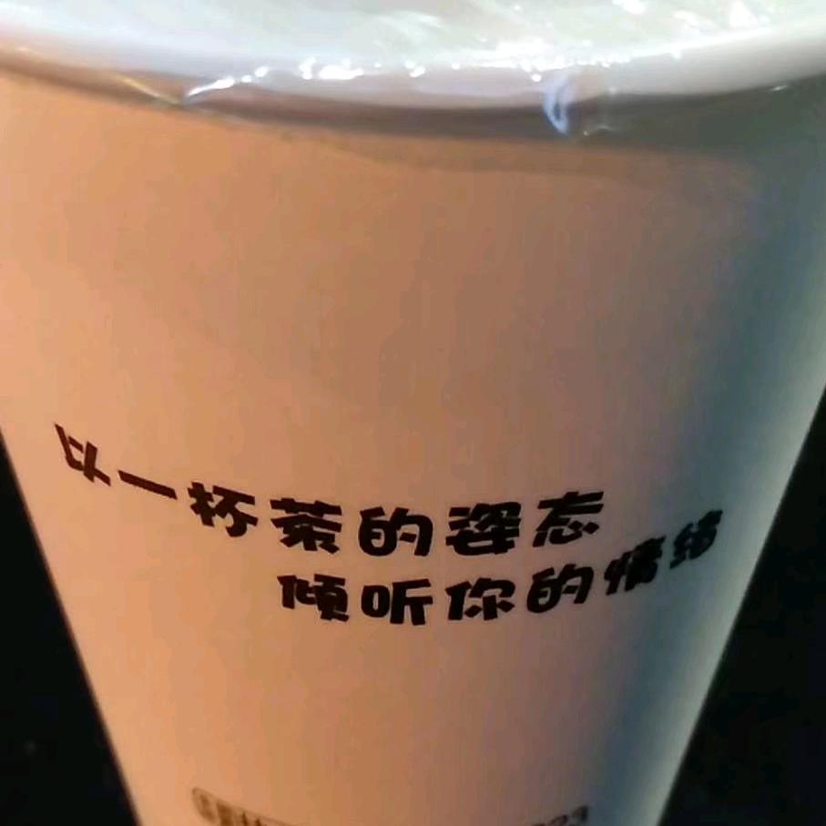 阳光(っ'-')╮=͟͟͞͞