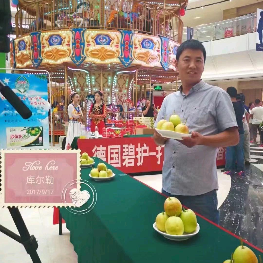 巴州向希农资：碧护