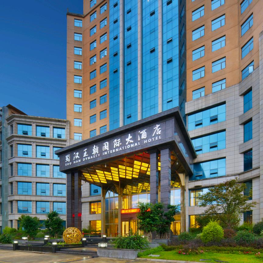 蜀汉王朝大酒店