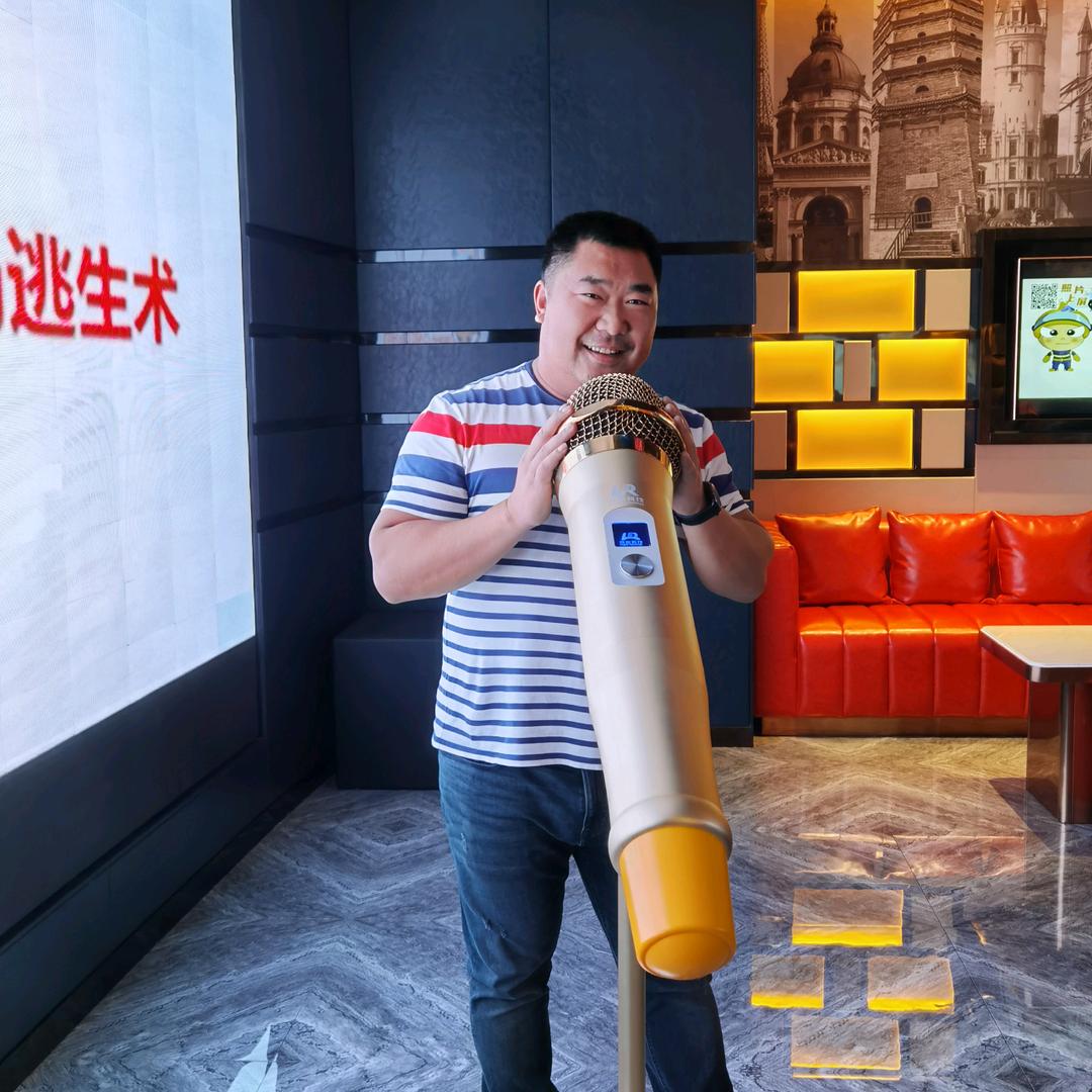 张一