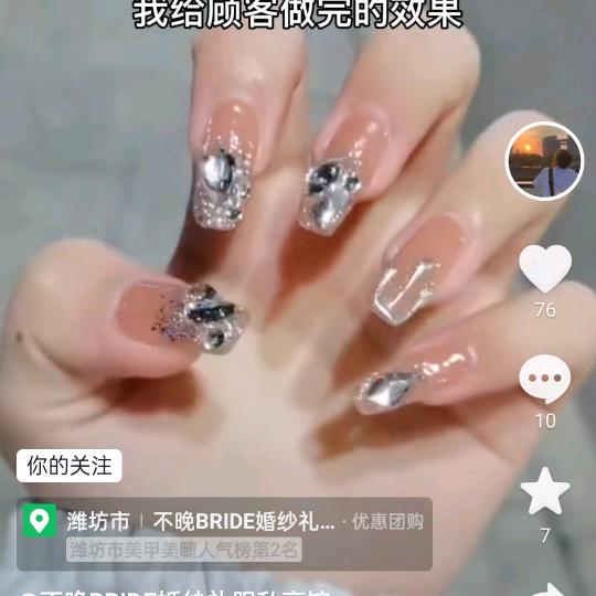 王女士