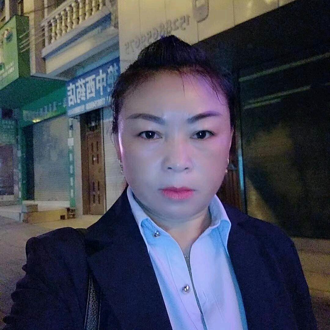 雪花