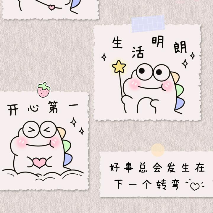 夜班之神保佑我