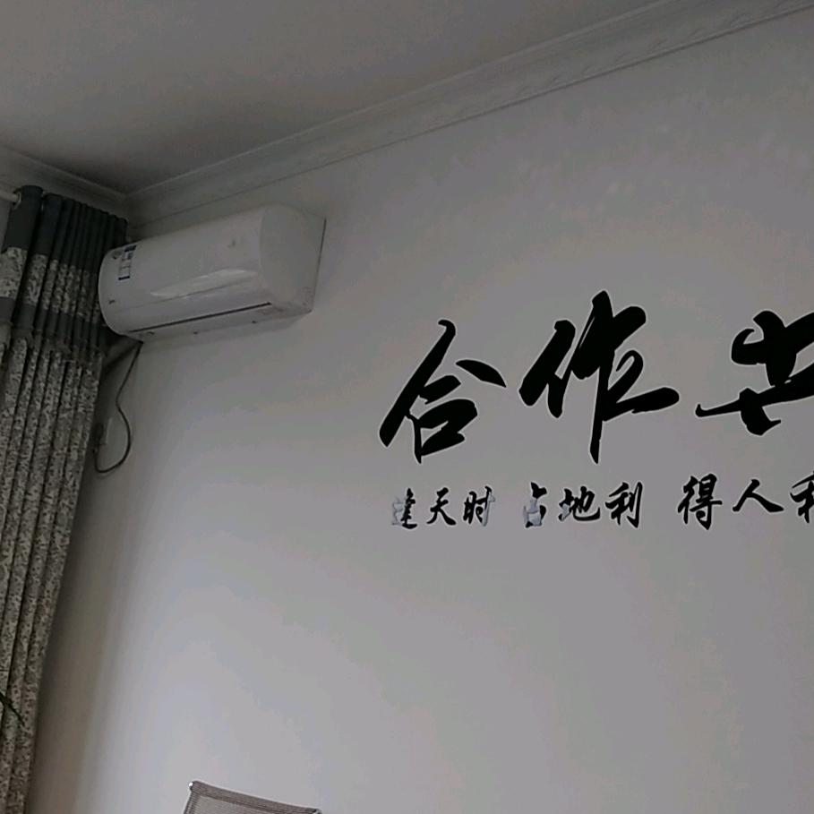 天门市联兴服装供应链