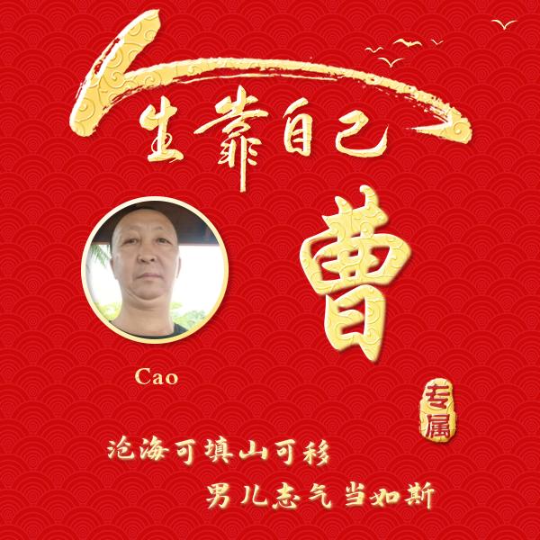 孤狼舞蹈摄像