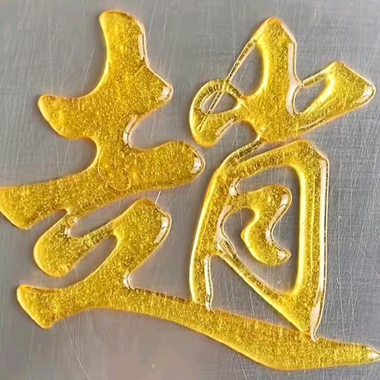 余生很贵，请别浪費，💐💃🍺🙏