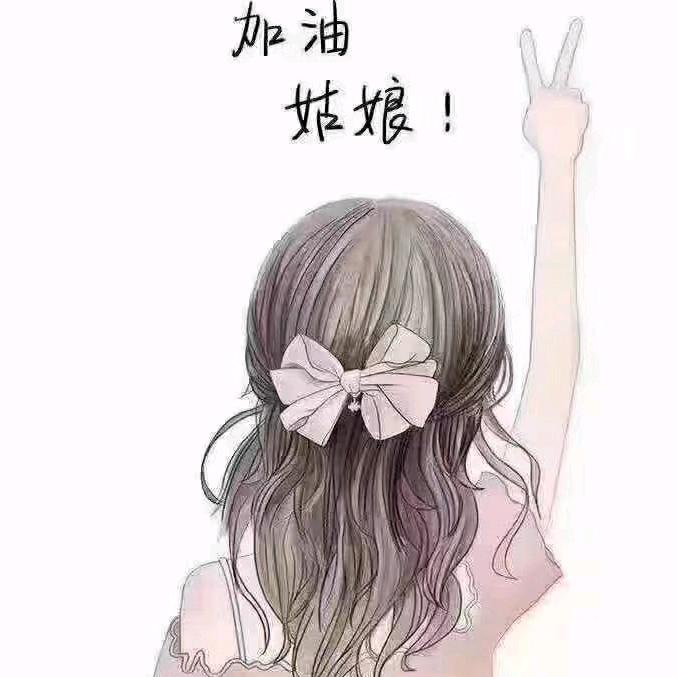 搞养殖的村花