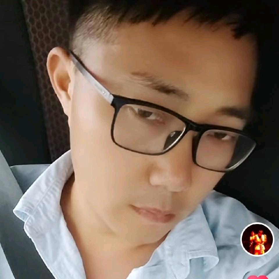 假装