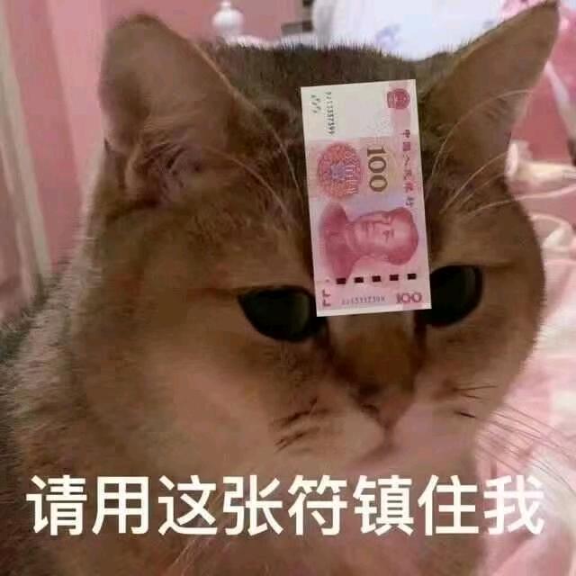 粉红色的回忆