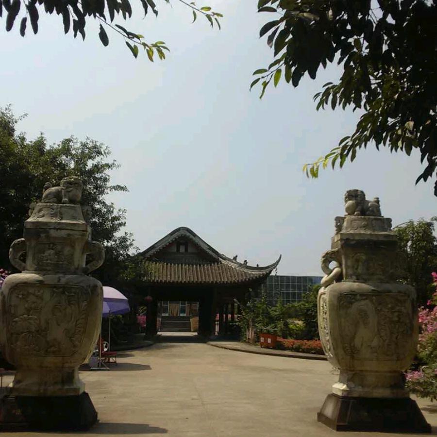 妍妈妈