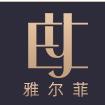 雅尔菲家具旗舰店