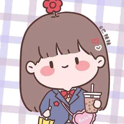 小王chao可爱🤪(勿连赞)