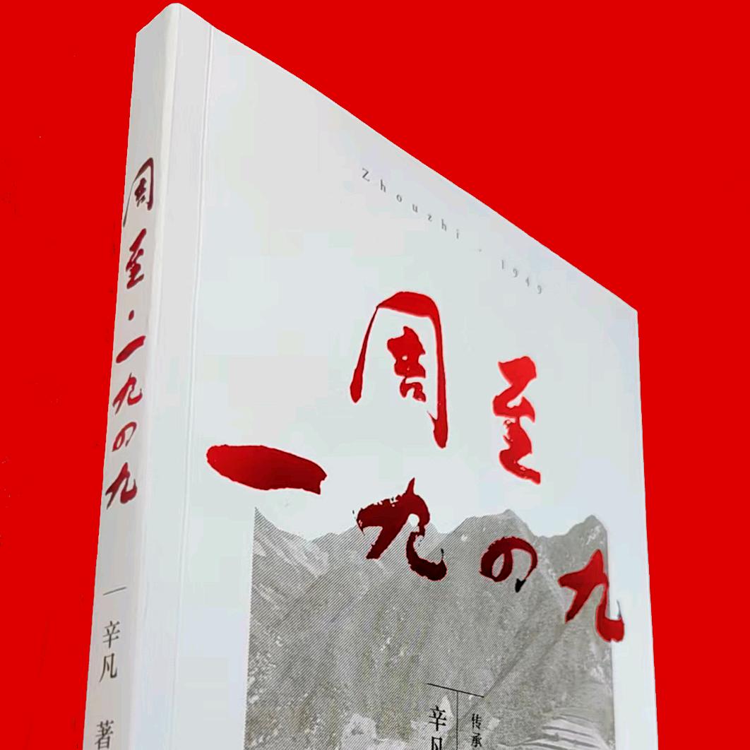 宽心阁主